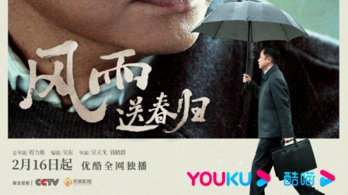 Anti-Corruption Storm