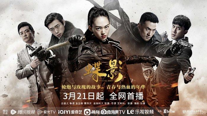 Serial drama China Butterfly Shadow.