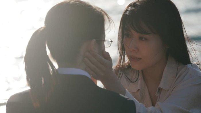 Film Call Me Chihiro (2023)