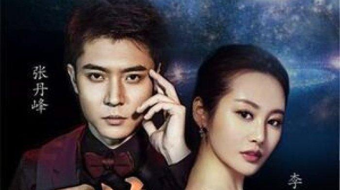 Drama China Lost in Baimu