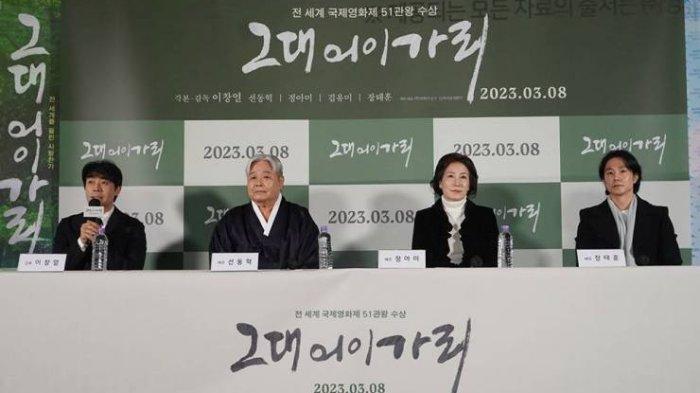 Film A Song for My Dear