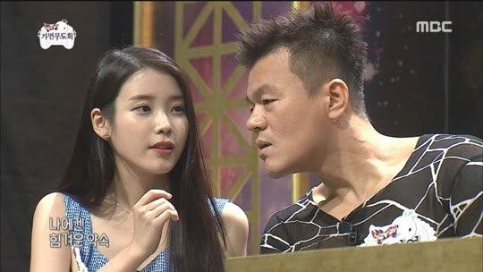 Lee Ji Eun alias IU dengan JYP