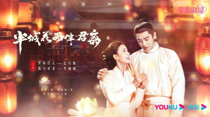 Love Under the Floral Rain