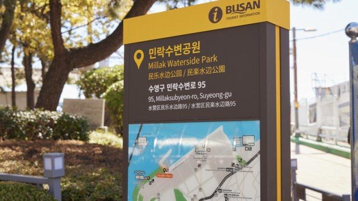 Millak Waterfront Park, Busan