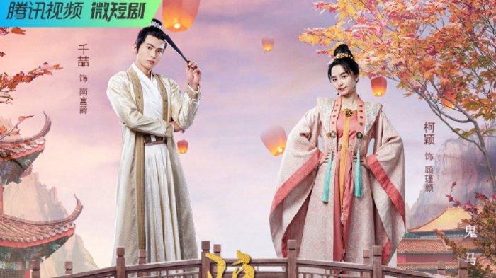 Niang Niang Jin Ri Bu Shang Chao