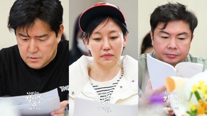 Pemain Dr Romantic 3