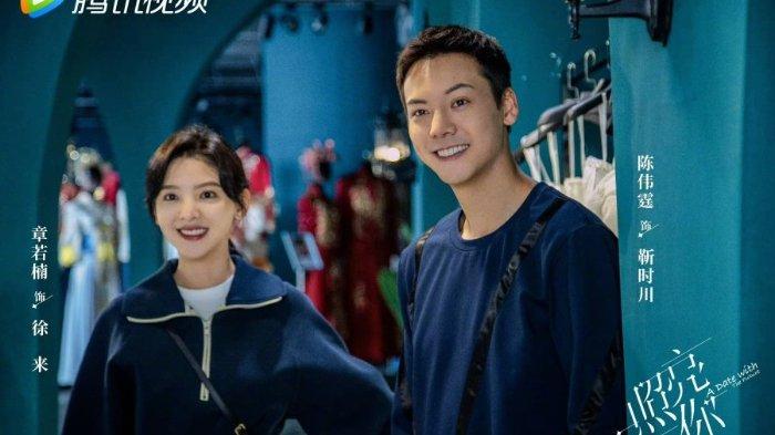 Serial drama China A Date With the Future.