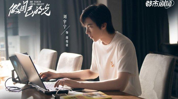 Serial drama China Be Your Own Light.