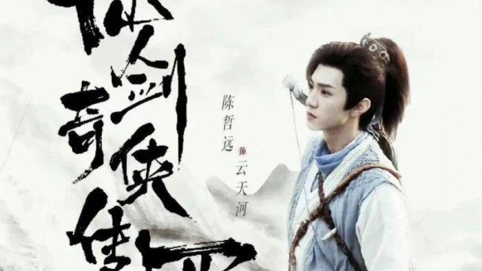 Serial drama China Chinese Paladin 4.