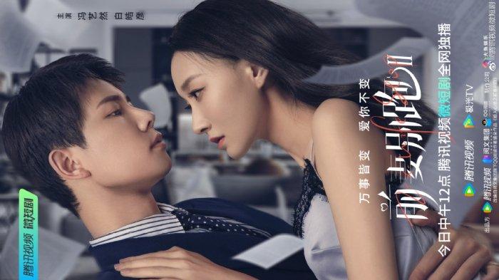 Poster serial drama China Ex-Wife Stop Season 2.