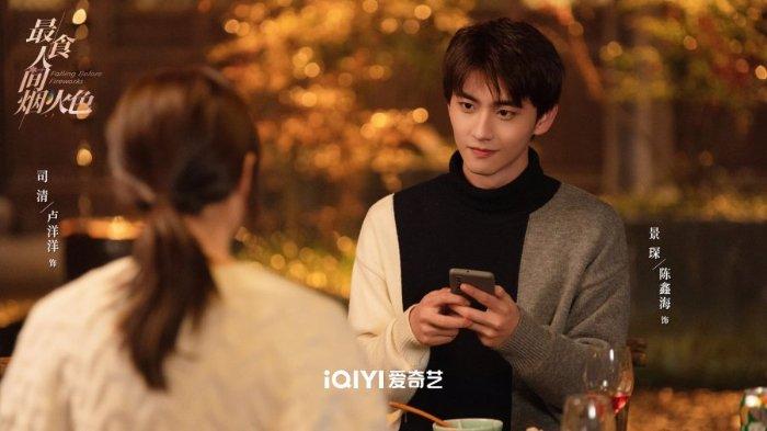 Serial drama China Falling Before Fireworks.