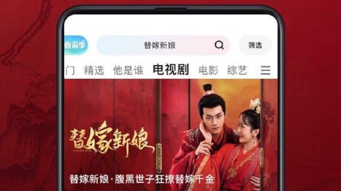 Serial drama China Ti Jia Qian Jin.