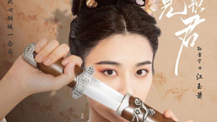 Serial drama China 'Ye Ye Xiang Jian Bu Shi Jun'