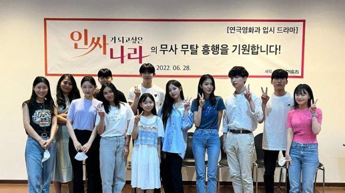 Serial drama Korea Na Ra the Socialite Wannabe