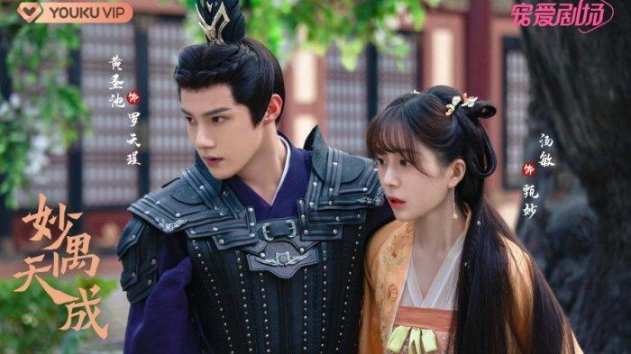 Serial drama Mandarin Ally Tian Cheng Wonderful Accident