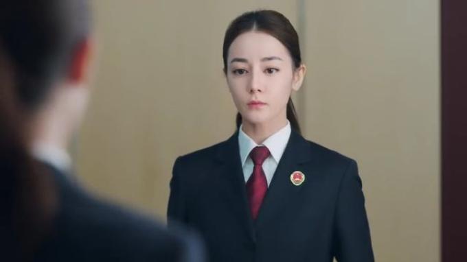 Serial drama Prosecution Elite