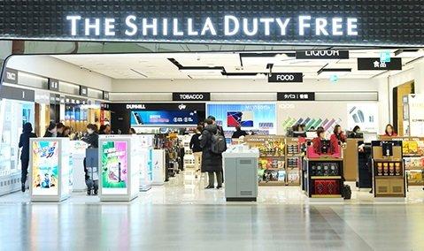Shilla Duty Free Shop, Seoul