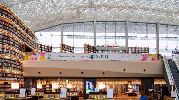 Starfield Library, Seoul