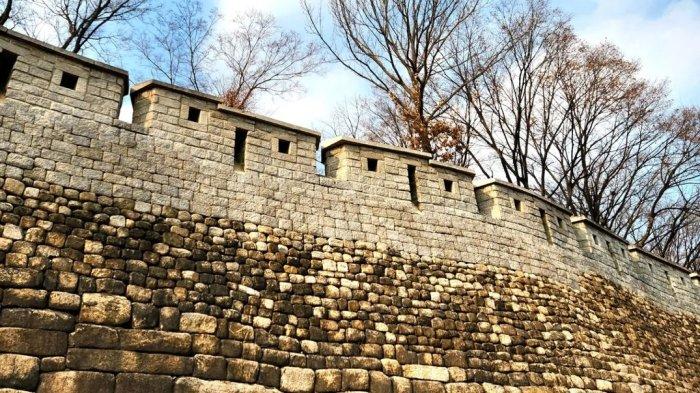 Taman Naksan, Korea Selatan