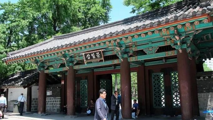 Tapgol Park, Korea Selatan