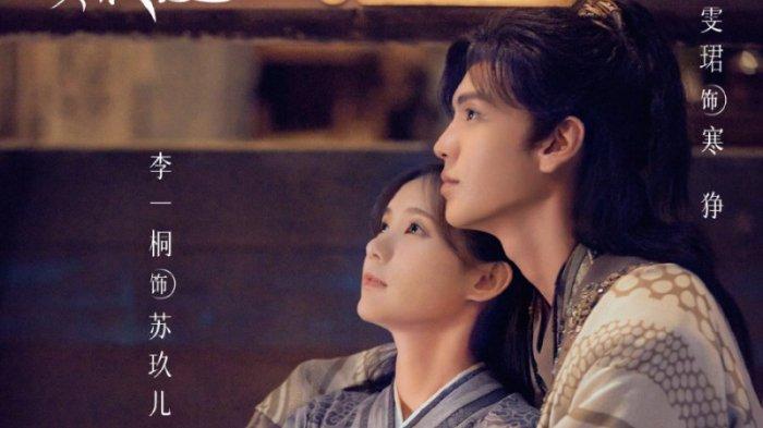 Serial drama China Warm on a Cold Night.