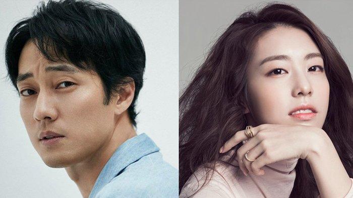 Aktor So Ji Sub dan mantan penyiar Cho Eun Jung 2