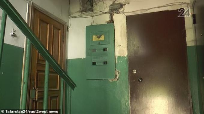 Apartemen tersangka dkxw