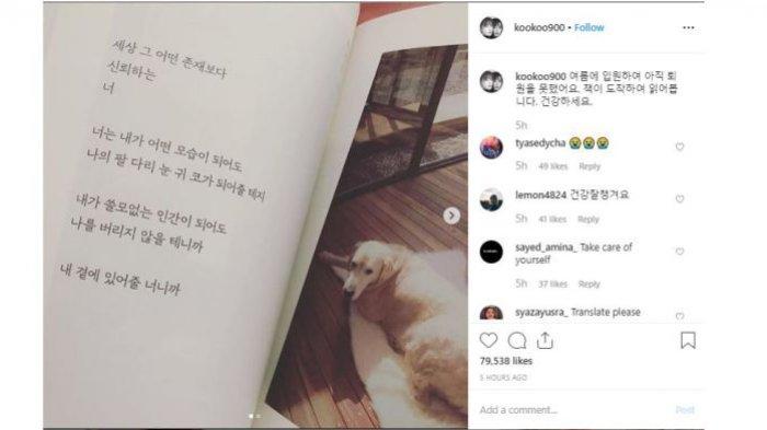 Goo Hye sun di rawat di RS