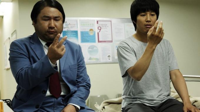 Hello Ghost  5452428