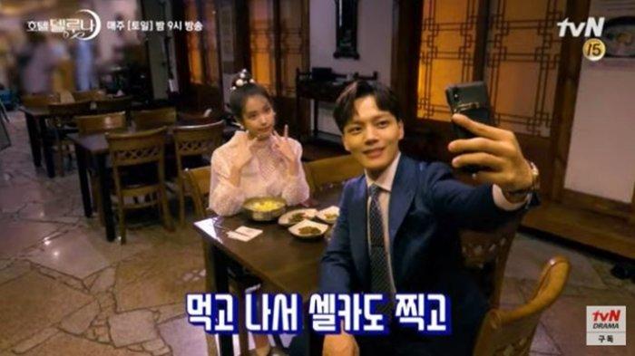 IU dan Yeo Jin Goo 2
