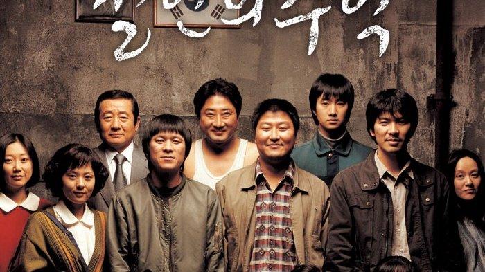 memories of murder