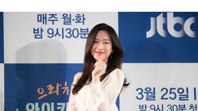 Monn Ga Young (https://www.instagram.com/m_kayoung/)