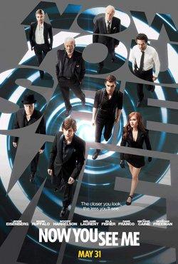 now you see me1