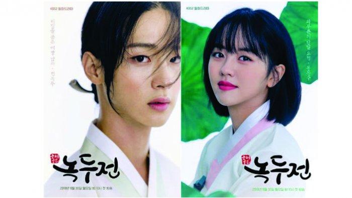 Poster drama Tale of Nok-Du