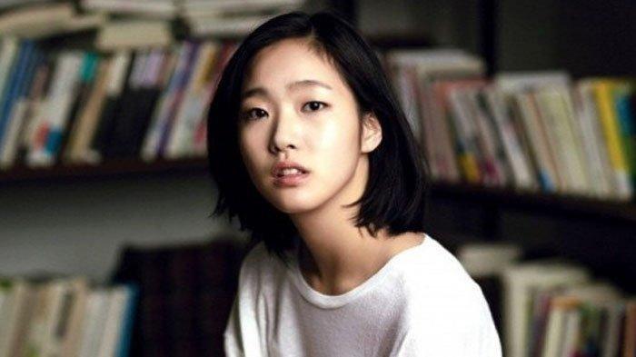 profil-kim-go-eun.jpg