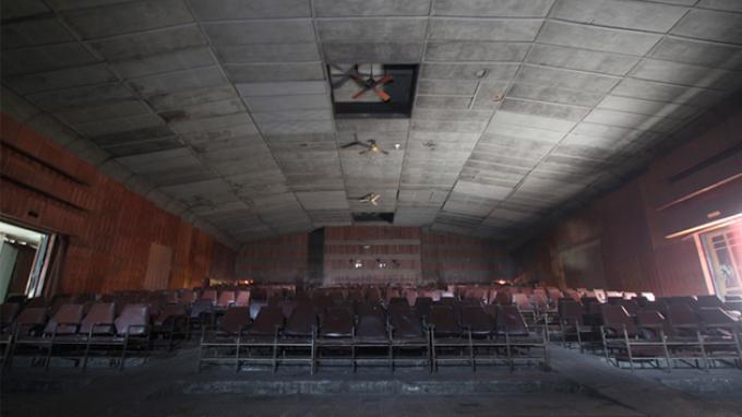 ruang pemutaran film