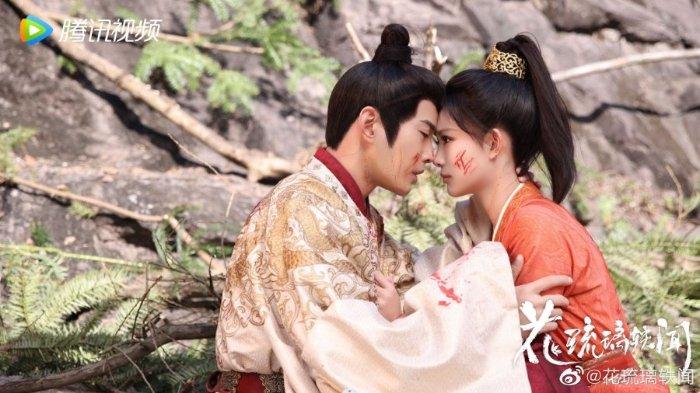 Serial drama Royal Rumours (2023)