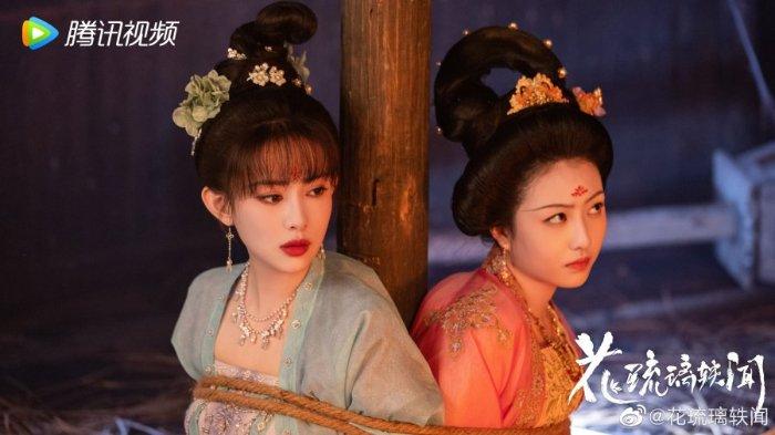 Serial drama Royal Rumours (2023)