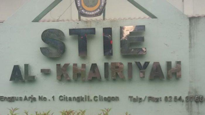 STIE Al-Khairiyah gedung