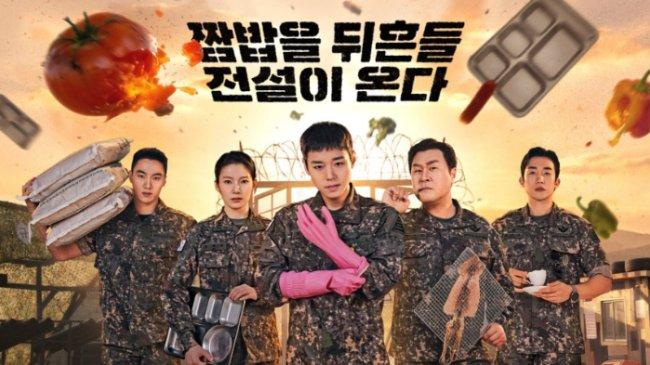 Drama-Korea-The-Legend-of-Kitchen-Soldier-2026.jpg