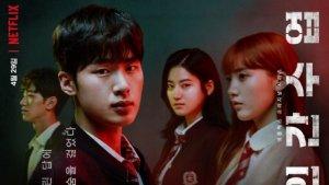 Drama-Korea-Extracurricular.jpg