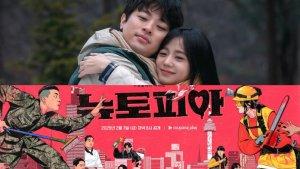 Drama-Korea-Newtopia-2025.jpg