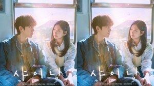 Drama-Korea-Still-Shining-2026.jpg