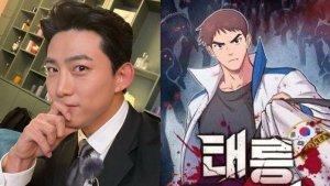 Drama-Korea-Taereung-Zombie-Village.jpg