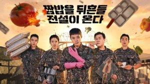 Drama-Korea-The-Legend-of-Kitchen-Soldier-2026.jpg