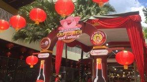 Gebyar-Kuliner-Cap-Go-Meh-di-The-Park-Mall-Solo.jpg