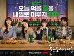 1-Drama-Korea-Work-Later-Drink-Now-2021.jpg