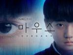 6-drama-korea-terbaru-yang-tayang-di-viu-bulan-februari-2021-luca-the-beginning-hingga-mouse.jpg