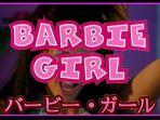 Barbie-Girl-2582-Barbie-Girl-Tangkap-Layar-Youtube-Aqua.jpg