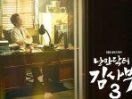 Dr-Romantic-Is-Back-T.jpg